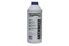 Антифриз ANTIFREEZE G11 концентрат синий 1,5л HighWay 10026 (фото 1)