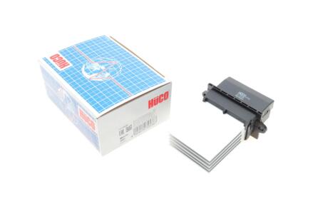 Резистор вентилятора салону HITACHI 132538