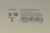 Насос паливний BMW 3 (E90)/1 (E87) 2.0/3.0D 04-11 (N47/N57) (HÜCO) (opt-om) HITACHI 133253 (фото 12)