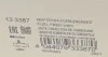 Насос паливний Audi A6/VW Passat 1.6-2.8 97-05 (HÜCO) (opt-om) HITACHI 133387 (фото 9)