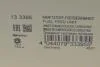 Насос паливний VW Citroen C1/Peugeot 107/108/Toyota Aygo 1.0/1.2 05- (HÜCO) (opt-om) HITACHI 133395 (фото 11)