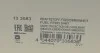 Насос паливний в бак Audi A3/VW Golf VI/VII 1.8/2.0 TFSI 04- (HÜCO) UA63 HITACHI 133583 (фото 8)