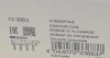 Котушка запалювання Fiat Scudo/Peugeot Expert 2.0 00-06 (HÜCO) UA63 HITACHI 133883 (фото 9)