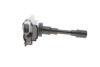 Котушка запалювання Suzuki Swift 1.3-1.6 05-/SX4 1.5-1.6 06-/Fiat Sedici 1.6 06-14 (HÜCO) UA63 HITACHI 134029 (фото 3)