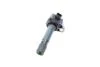 Котушка запалення Honda Accord/Civic 1.8/2.0i 05- (HÜCO) (opt-om) HITACHI 134044 (фото 6)