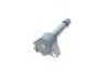 Котушка запалення Honda Accord/Civic 1.8/2.0i 05- (HÜCO) (opt-om) HITACHI 134044 (фото 7)