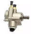 Топливный насос высокого давления VW GOLF V (1K1) - 1.4 TSI (11.2005 - 11.2008) HITACHI 2503062 (фото 1)