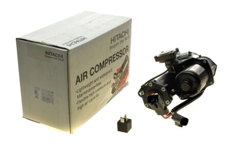 Компресор пневмосистеми Land Rover Discovery III/IV 2.7-3.0TD/3.0-5.0 i 04- (opt-om) HITACHI 2509883