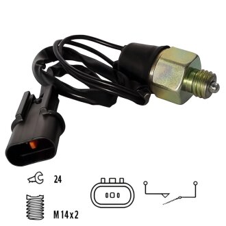 Вимикач ліхтаря заднього ходу HOFFER 3600077