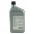 Олива трансмісійна CVT Honda HONDA 082009006 (фото 7)