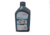 Жидкость ATF Type 3.1 ZF 9A HONDA 0826399901HE (фото 1)