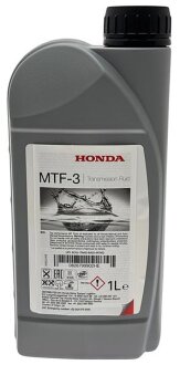 Олива HONDA 0826799902HE