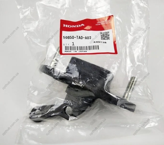 Подушка HONDA 50850TA0A02 (фото 1)