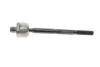 Тяга рульова HONDA 53010-TG7-A01 (фото 4)