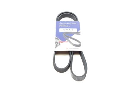 Ремінь генератора Fiat Doblo 1.4 05- (5PK1145) UA63 HUTCHINSON 1145 K 5