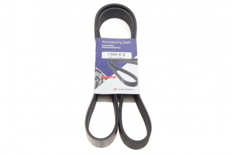 Ремінь генератора BMW X5 (F15/F85)/ X6 (F16/F86) 3.5i 13- UA63 HUTCHINSON 1389 K 8