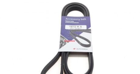 Ремінь генератора (поліклиновий) HUTCHINSON 1810K5