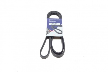 Ремінь генератора MB E-class (W213)/V-class (W447) 16-/GLX (X253) 2.0D 19- UA63 HUTCHINSON 1960 K 5