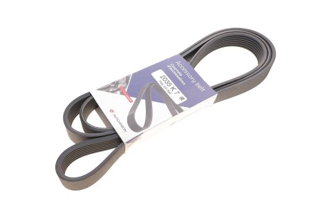 Ремінь генератора MB Sprinter 3.0CDI OM642 (7PK2035) UA63 HUTCHINSON 2035 K 7