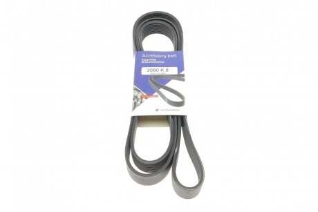 Ремінь генератора MB Vario OM904 (+AC) (opt-om) HUTCHINSON 2080 K 8