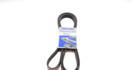 Ремінь генератора VW Touareg 4.2 V8 02-06 UA63 HUTCHINSON 2365 K 7