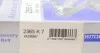 Ремінь генератора VW Touareg 4.2 V8 02-06 UA63 HUTCHINSON 2365 K 7 (фото 6)