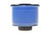 Сайлентблок осі Peugeot Partner/Citroen Berlingo (08-) Hutchinson HUTCHINSON 531652 (фото 1)
