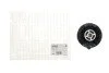 Сайлентблок осі Peugeot Partner/Citroen Berlingo (08-) Hutchinson HUTCHINSON 531652 (фото 2)