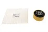 Подушка двигуна (задня/нижня) Opel Astra K 1.4/1.6 Turbo 15- (opt-om) HUTCHINSON 532F27 (фото 1)