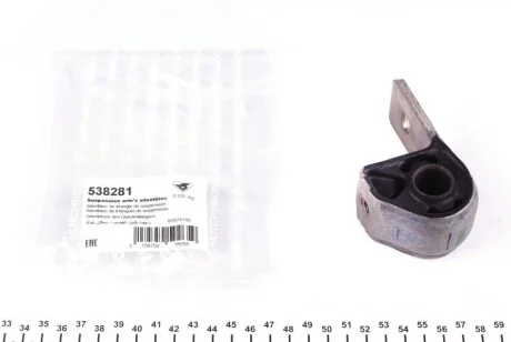 Сайлентблок важеля (переднього/ззаду) Citroen Berlingo/Peugeot Partner 1.6/2.0 HDI 96- UA63 HUTCHINSON 538281