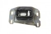 Подушка КПП Citroen C4/Jumpy 2.0HDi 14- (L) (opt-om) HUTCHINSON 538B60 (фото 3)
