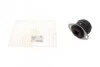 Опора двигуна 2.0hdi Citroen C4, Peugeot 307, 3008, 5008 Hutchinson HUTCHINSON 586425 (фото 1)