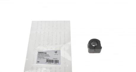 Втулка стабілізатора (переднього) VW Golf 1.4-2.3 06-05 (d=21mm) (opt-om) HUTCHINSON 590036