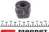 Втулка стабілізатора переднього VW Sharan (96-10)/Seat Alhambra (96-10) Hutchinson HUTCHINSON 590053 (фото 2)