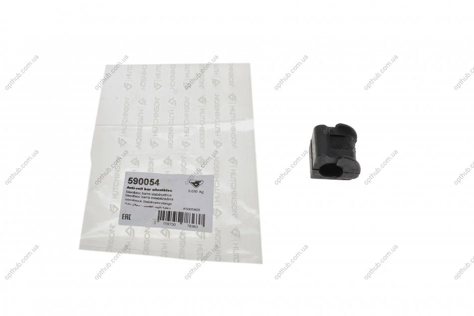 Втулка стабілізатора (переднього) VW Caddy -03 (d=19mm) (opt-om) HUTCHINSON 590054 (фото 1)