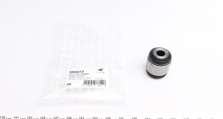 Сайлентблок цапфи (задній/нижній/плаваючий) MB (W202/203/204/210/212/221) UA63 HUTCHINSON 590073