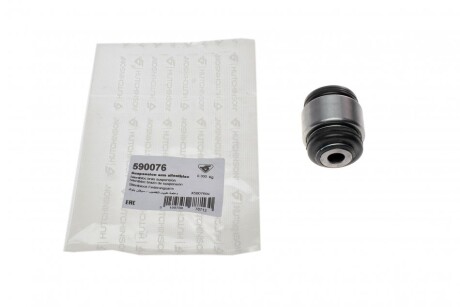 Сайлентблок важеля (заднього/зверху/ззовні/плаваючий) BMW 3 (E36/E46) 90- UA63 HUTCHINSON 590076