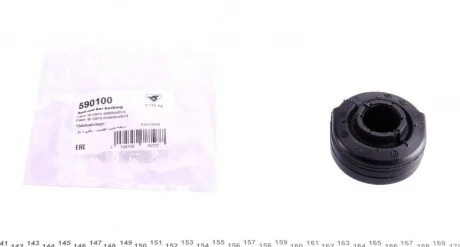 Втулка стабилизатора (переднього) Audi 100/A6 1.8-2.5TDI -97 (opt-om) HUTCHINSON 590100