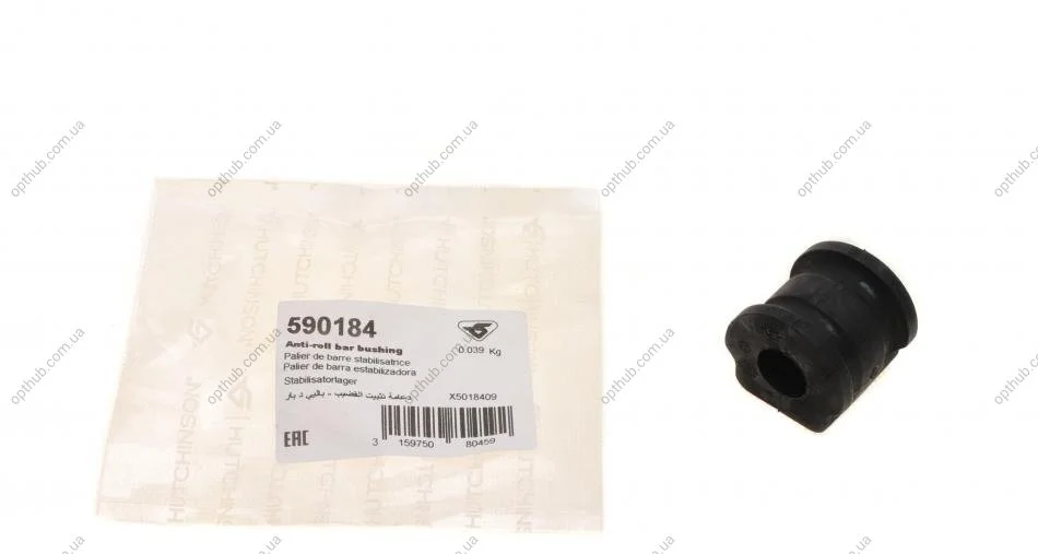 Втулка стабилизатора (переднього) VW Polo/Skoda Roomster/Fabia 99- (d=16mm) (opt-om) HUTCHINSON 590184 (фото 1)