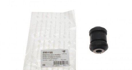 Сайлентблок важеля (переднього/знизу/спереду) Ford Focus II/Kuga 04- UA63 HUTCHINSON 590198