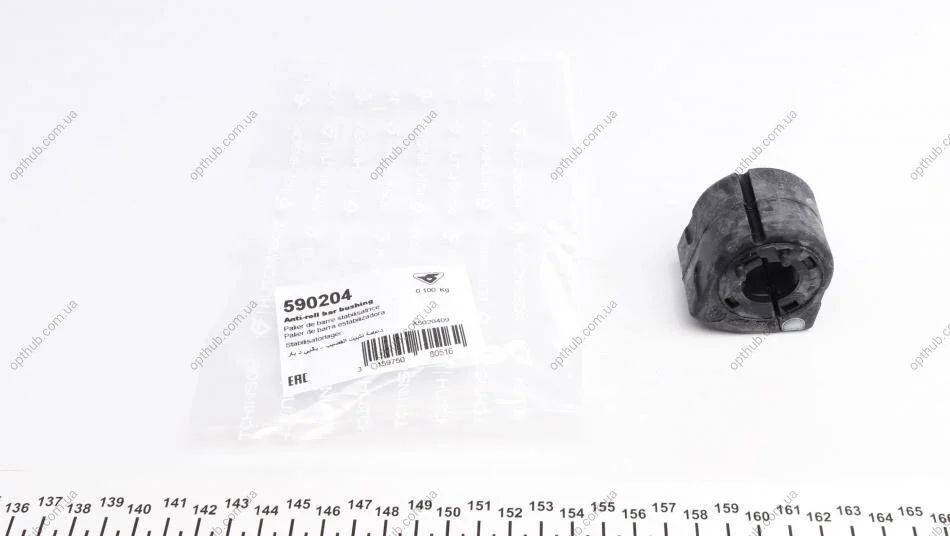 Втулка стабилизатора (переднього) Peugeot 207/208 (d=20mm) UA63 HUTCHINSON 590204 (фото 1)