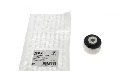 Сайлентблок важеля (переднього/зверху/спереду/ззаду) Audi A4/A6/A8 94- (opt-om) HUTCHINSON 590247