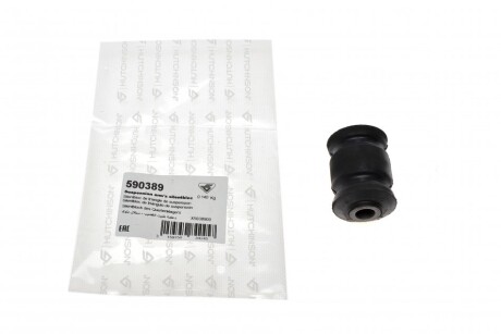 Сайлентблок важеля (переднього/зверху) VW T4 (opt-om) HUTCHINSON 590389