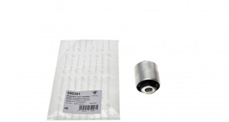 Сайлентблок важеля (переднього/знизу/ззаду) VW T4 90-03 (opt-om) HUTCHINSON 590391