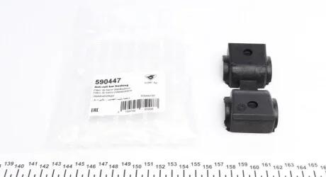 Втулка стабилизатора (переднього) Citroen C5/Peugeot 407 04-/508 10- (d=24.5mm) (opt-om) HUTCHINSON 590447