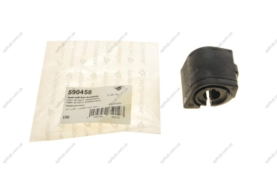 Втулка стабилизатора (переднього) Citroen C2 1.1/1.4i/1.4HDi 05-12 (d=18mm) (opt-om) HUTCHINSON 590458 (фото 1)