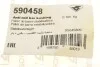 Втулка стабилизатора (переднього) Citroen C2 1.1/1.4i/1.4HDi 05-12 (d=18mm) (opt-om) HUTCHINSON 590458 (фото 7)