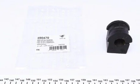 Втулка стабілізатора d21mm Renault Laguna II, Trafic II Hutchinson HUTCHINSON 590470