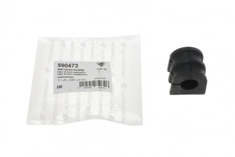 Втулка стабилизатора (переднього) Renault Clio III/Grand Scenic 1.2-2.0 03- (d=20.5mm) (opt-om) HUTCHINSON 590473
