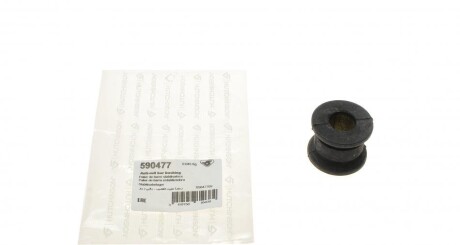 Втулка стабілізатора (переднього) MB A-class (W168) 97-04 (d=20mm) (opt-om) HUTCHINSON 590477